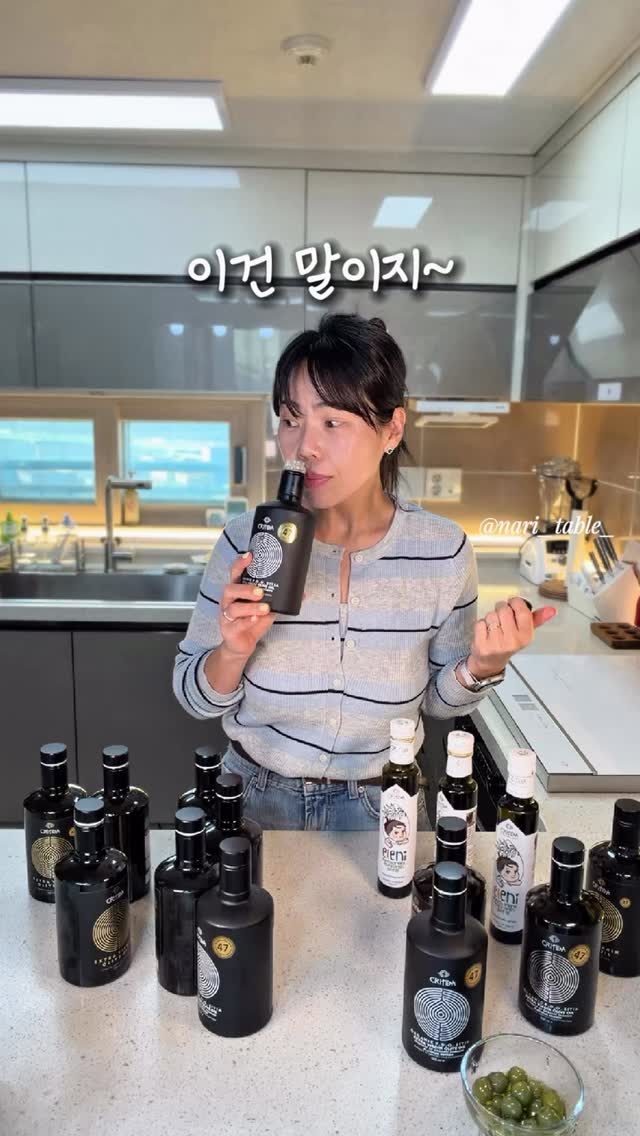캔들 제작