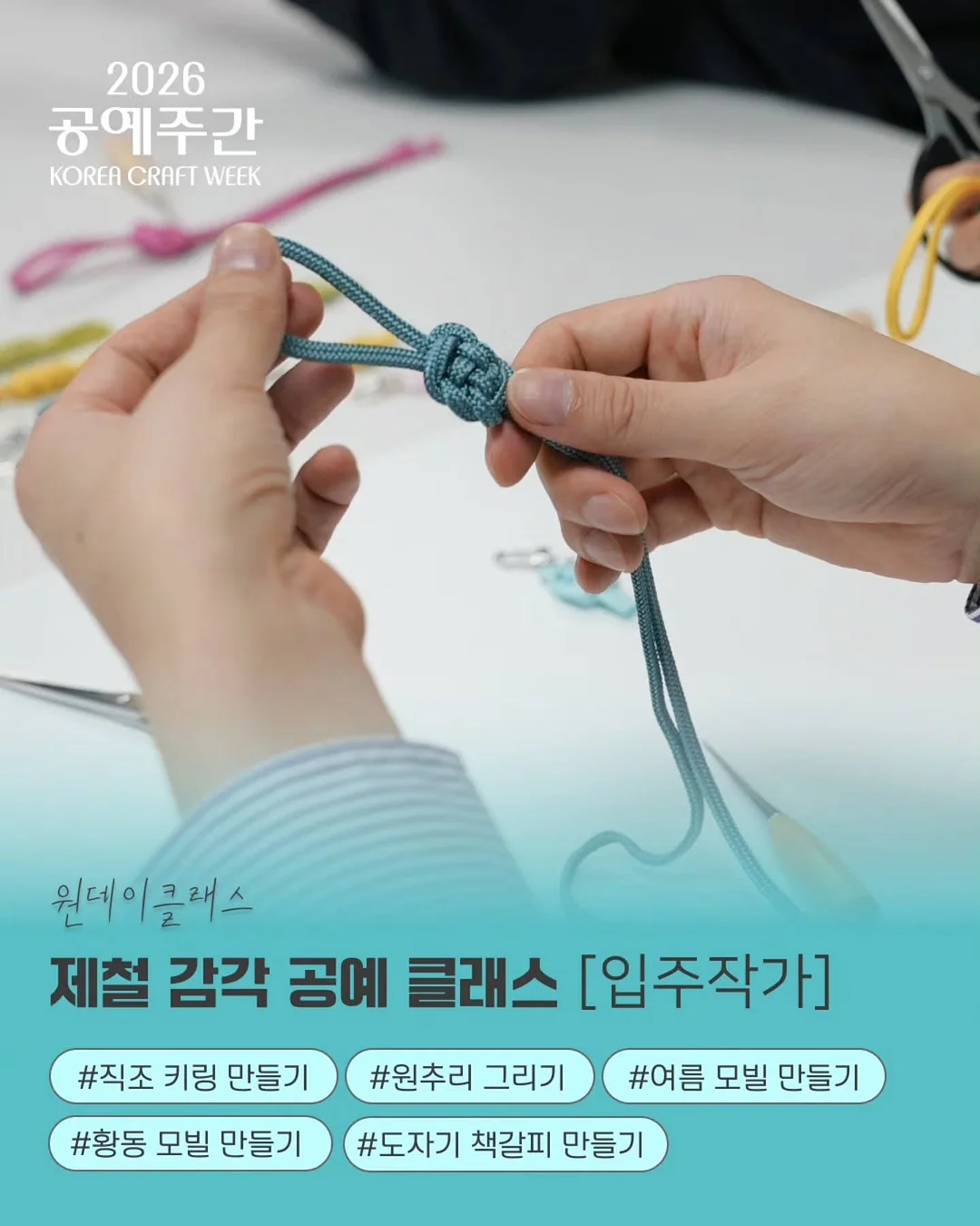 웨이브 헤어롤 1