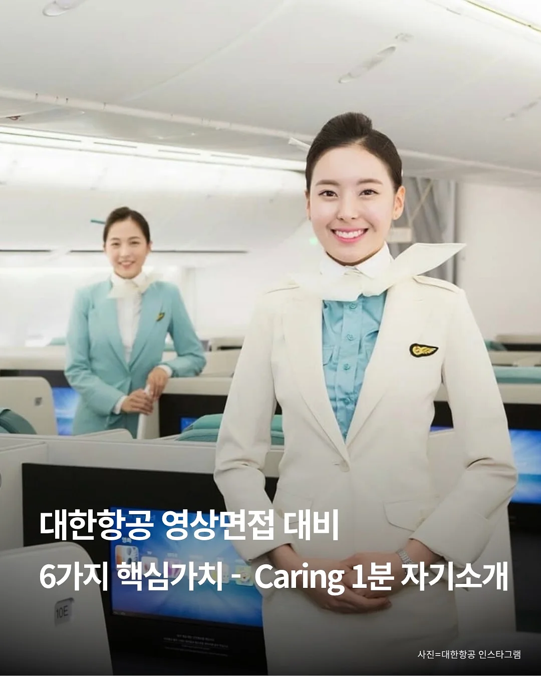 토마호크 스테이크 1
