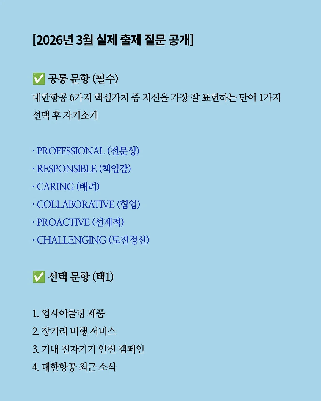 토마호크 스테이크 2