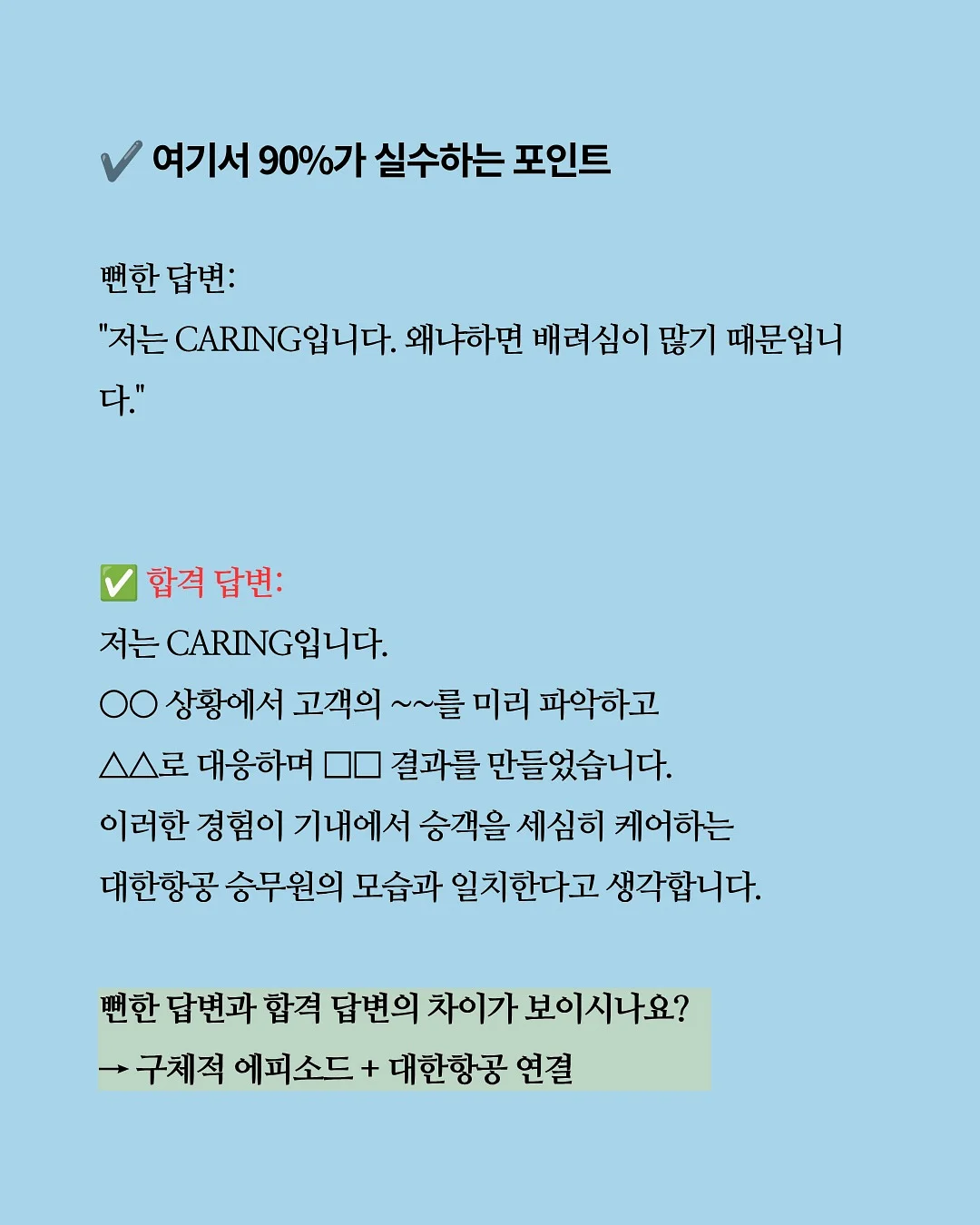 토마호크 스테이크 3