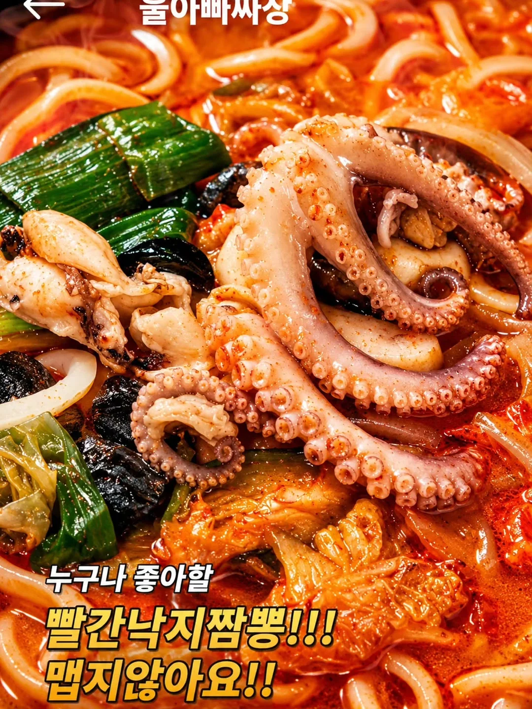 제주 미니 밤단호박 4