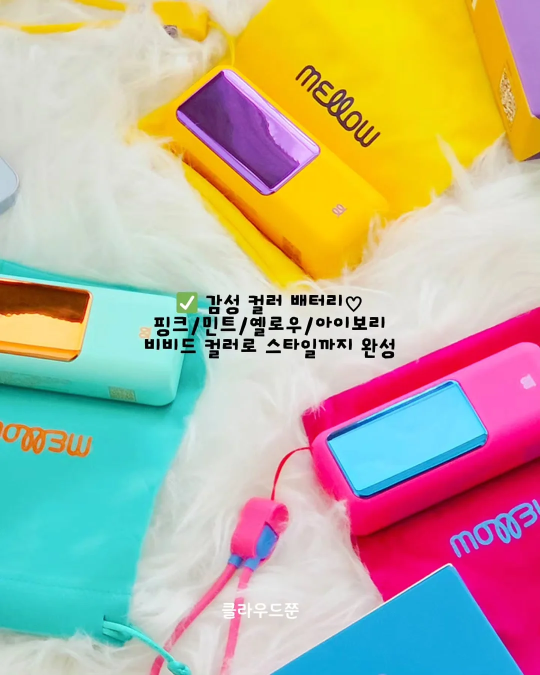 리본 메쉬 시스루 스니커즈 2컬러 2cm 3