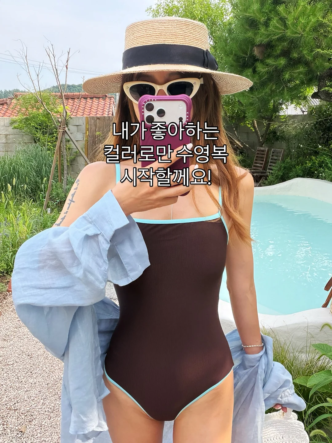 이달의 아트 1