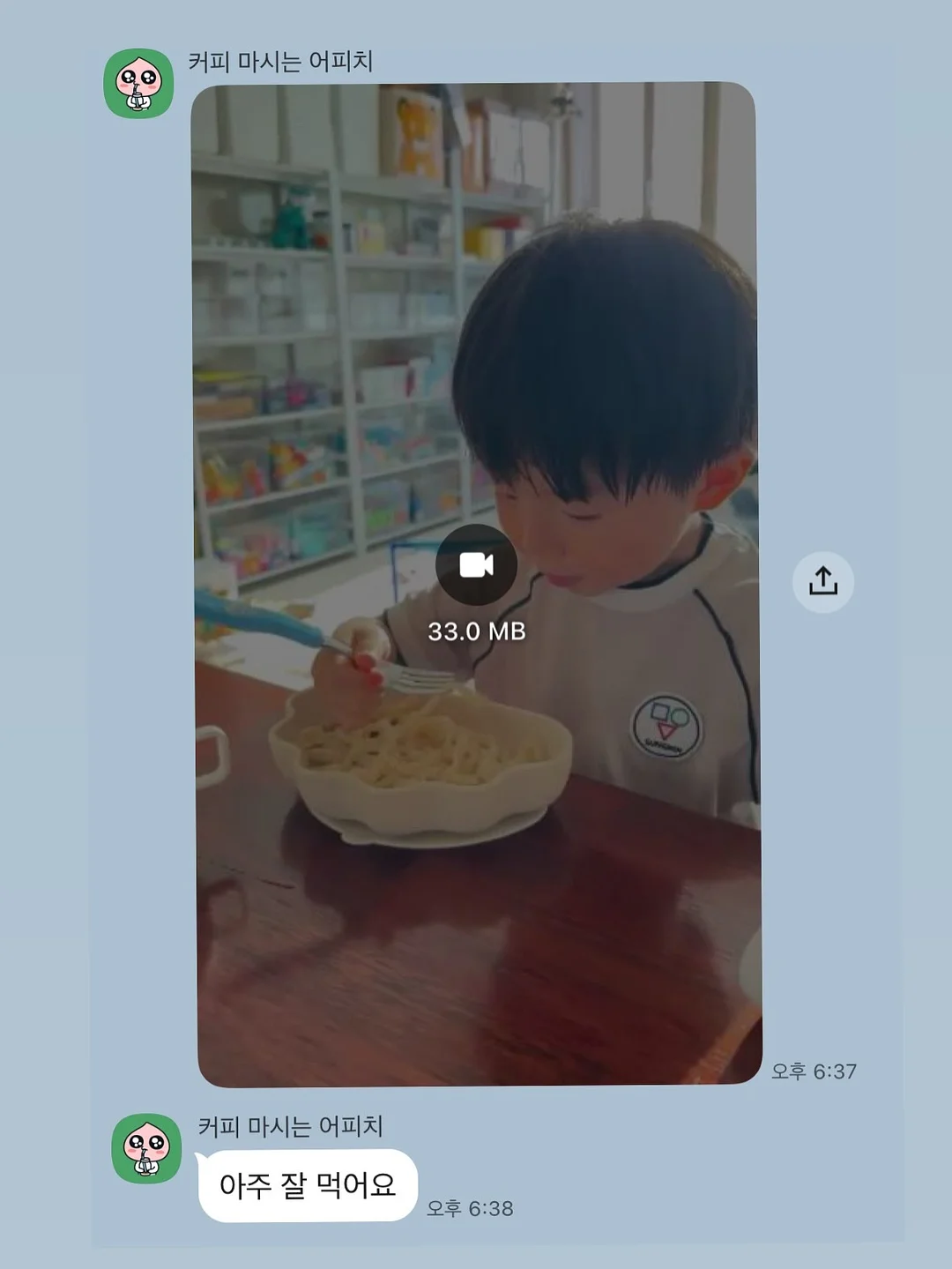 데코아르 맥세이프 보조배터리 2