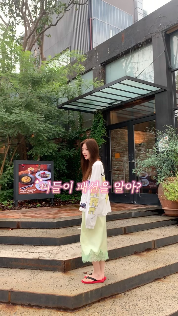 퉁퉁이별티 호박팥