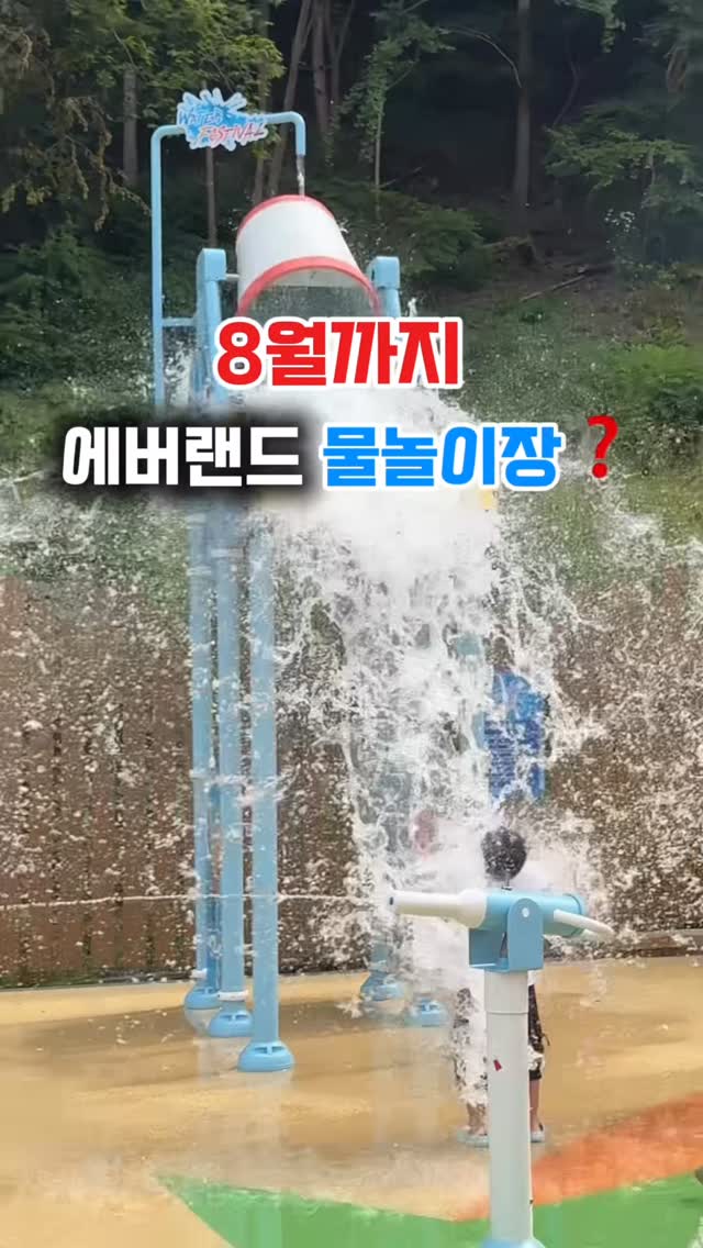 그레타 손잡이 도자기 라면기