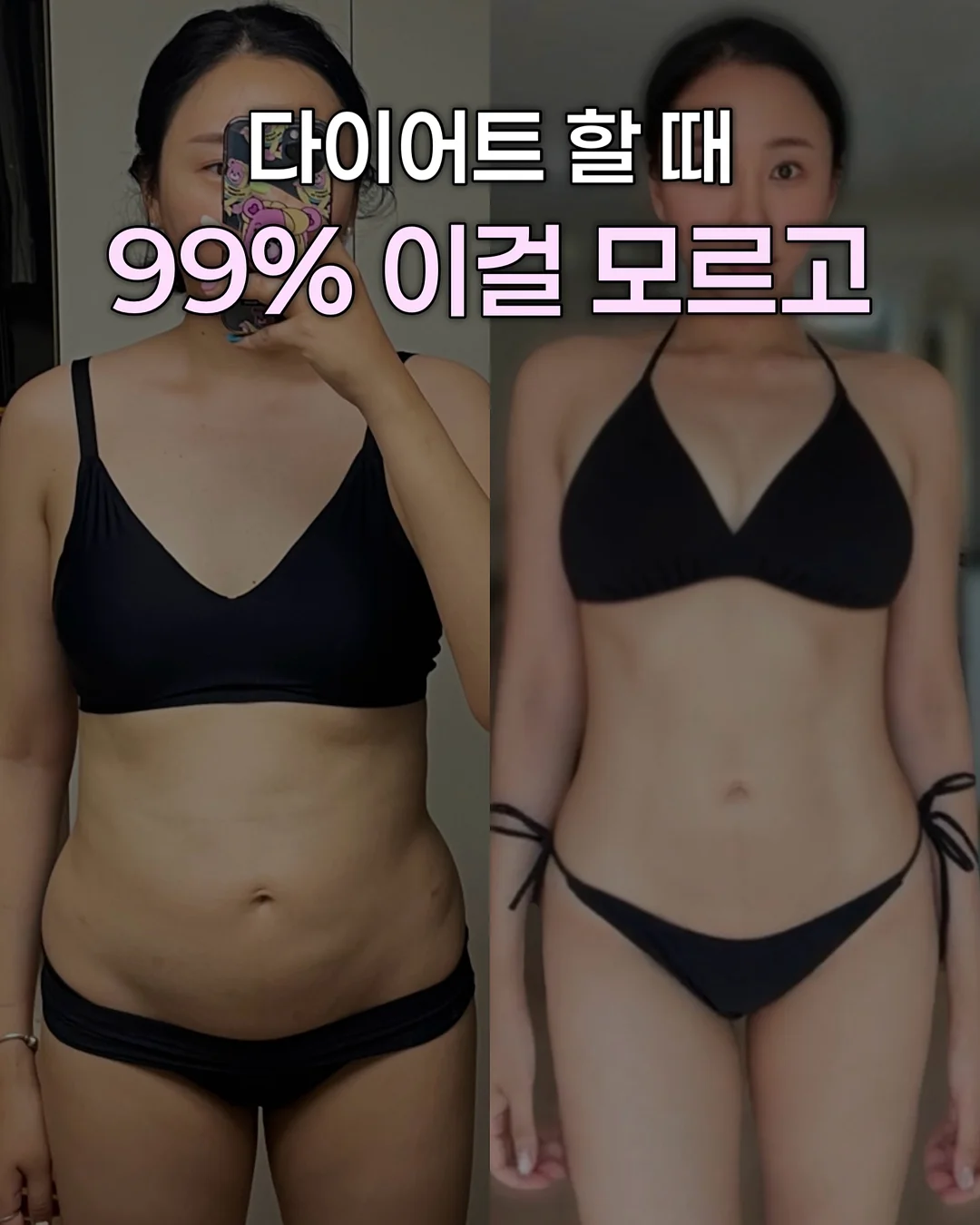 생물갈치 1