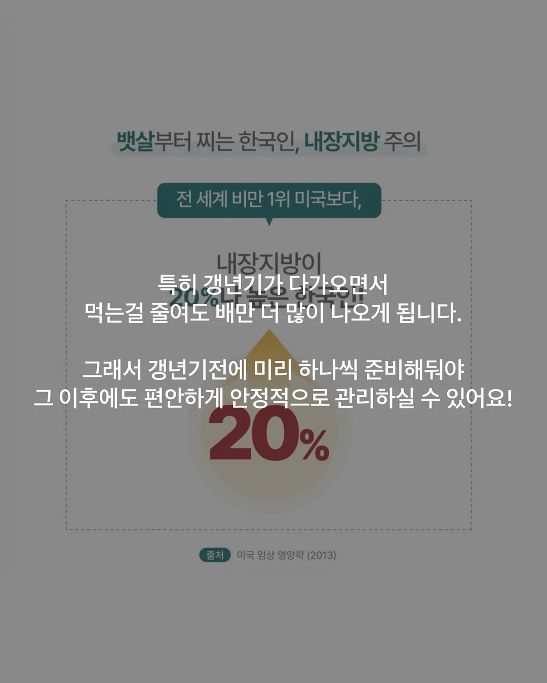 생물갈치 3