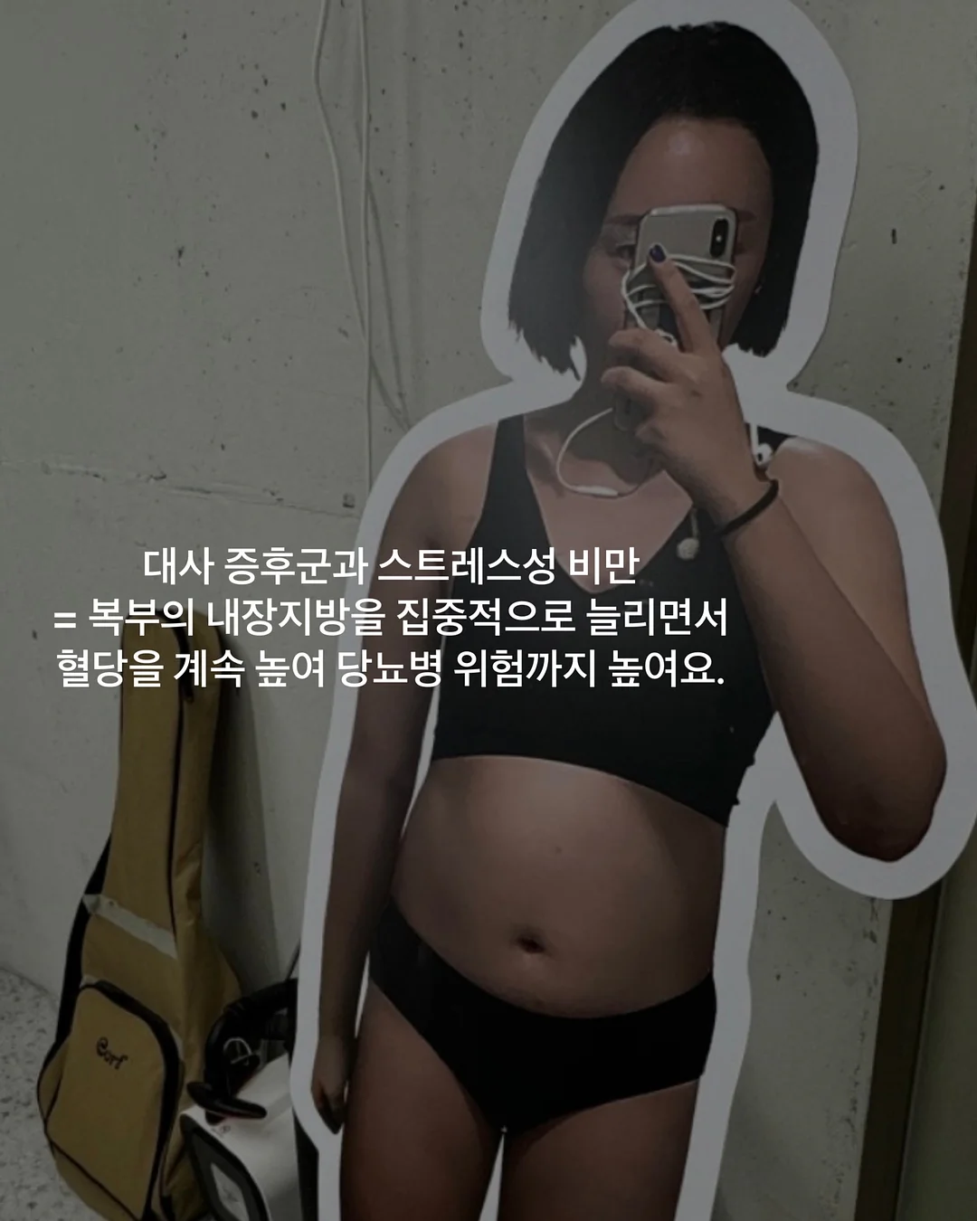 생물갈치 7
