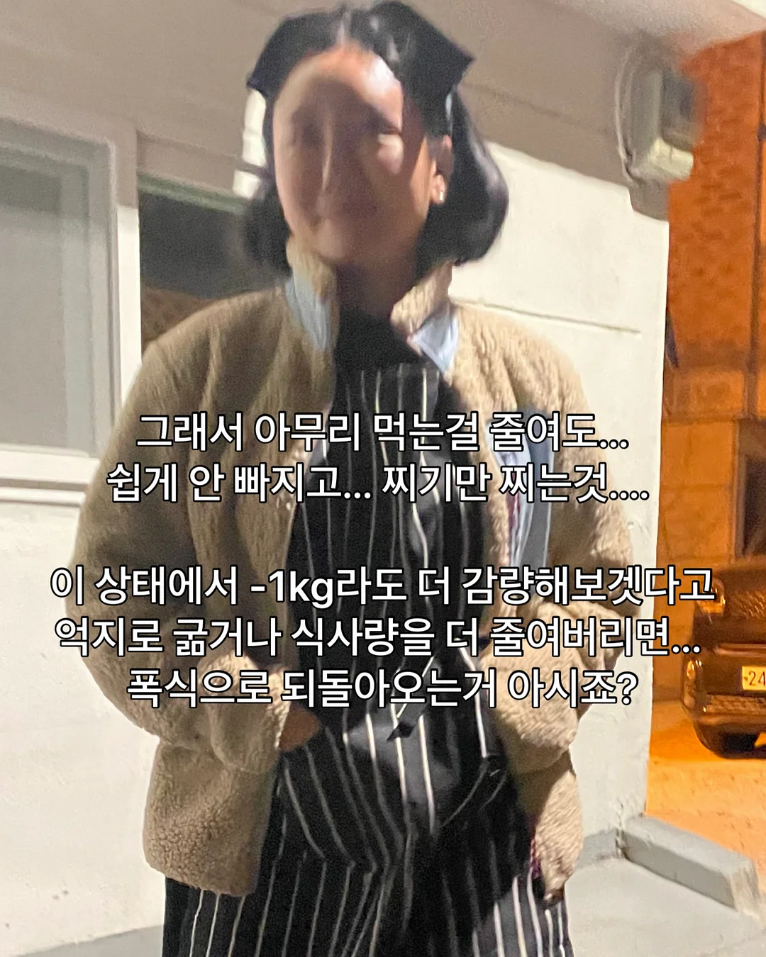 생물갈치 9