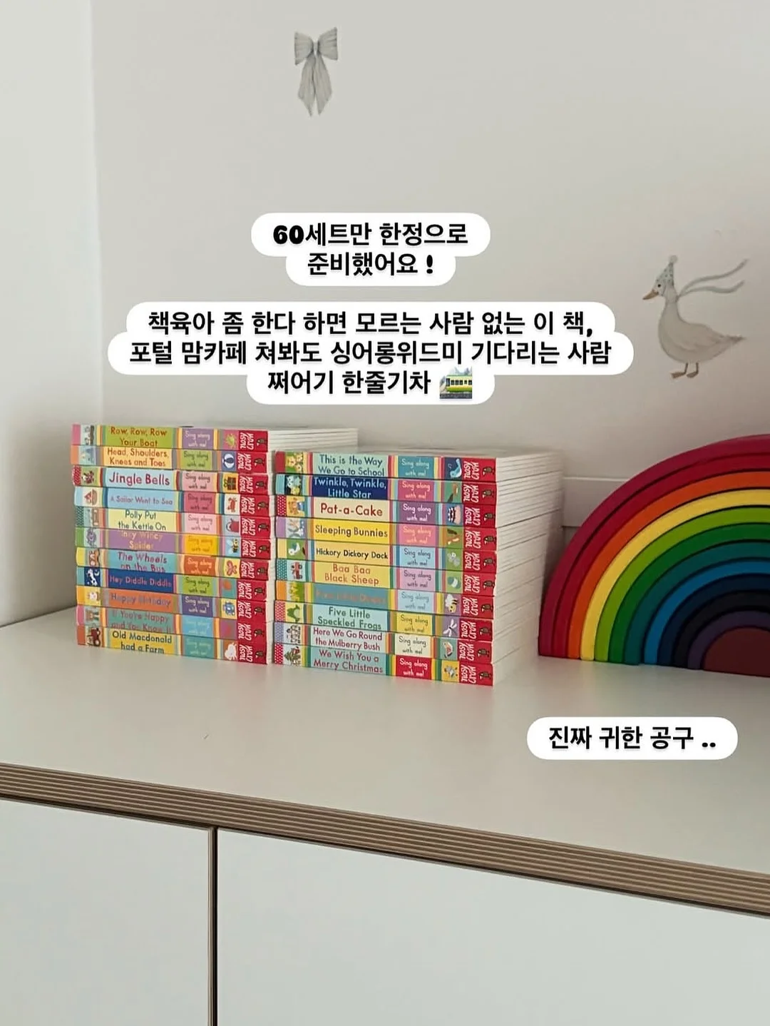 로메인상추 따기 체험 11