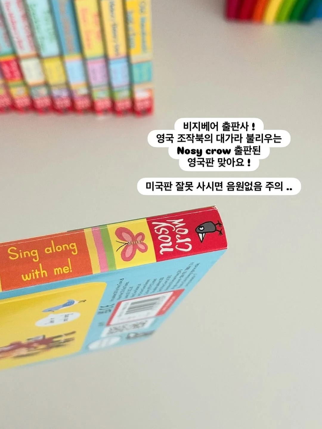 로메인상추 따기 체험 12