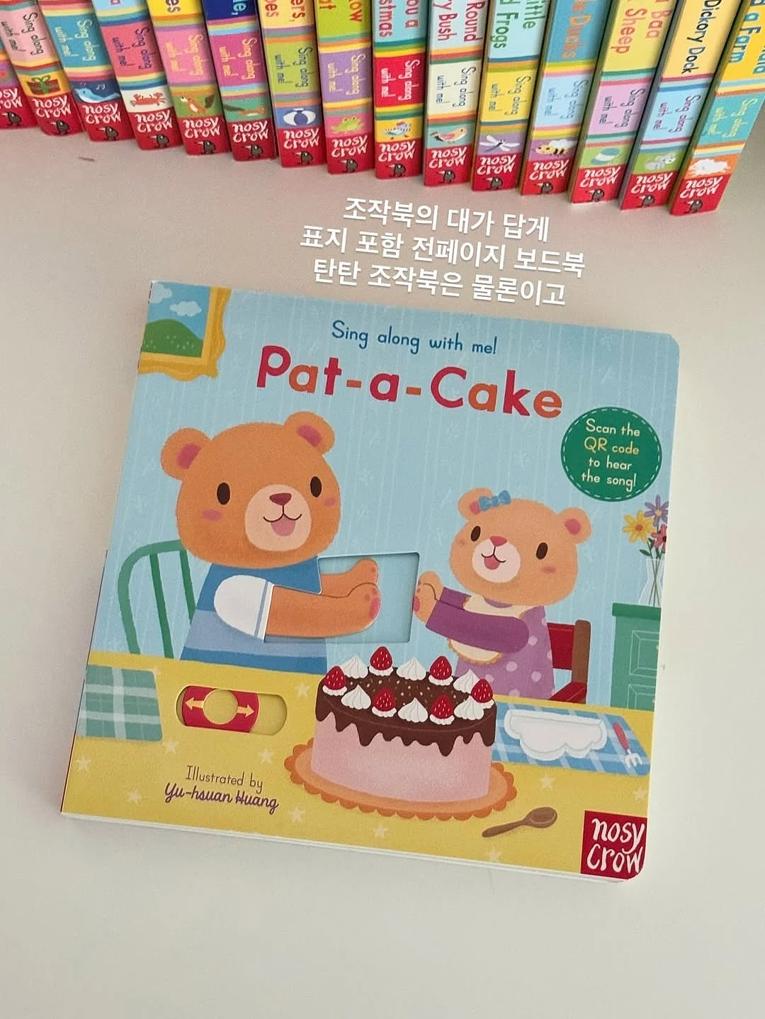 로메인상추 따기 체험 13