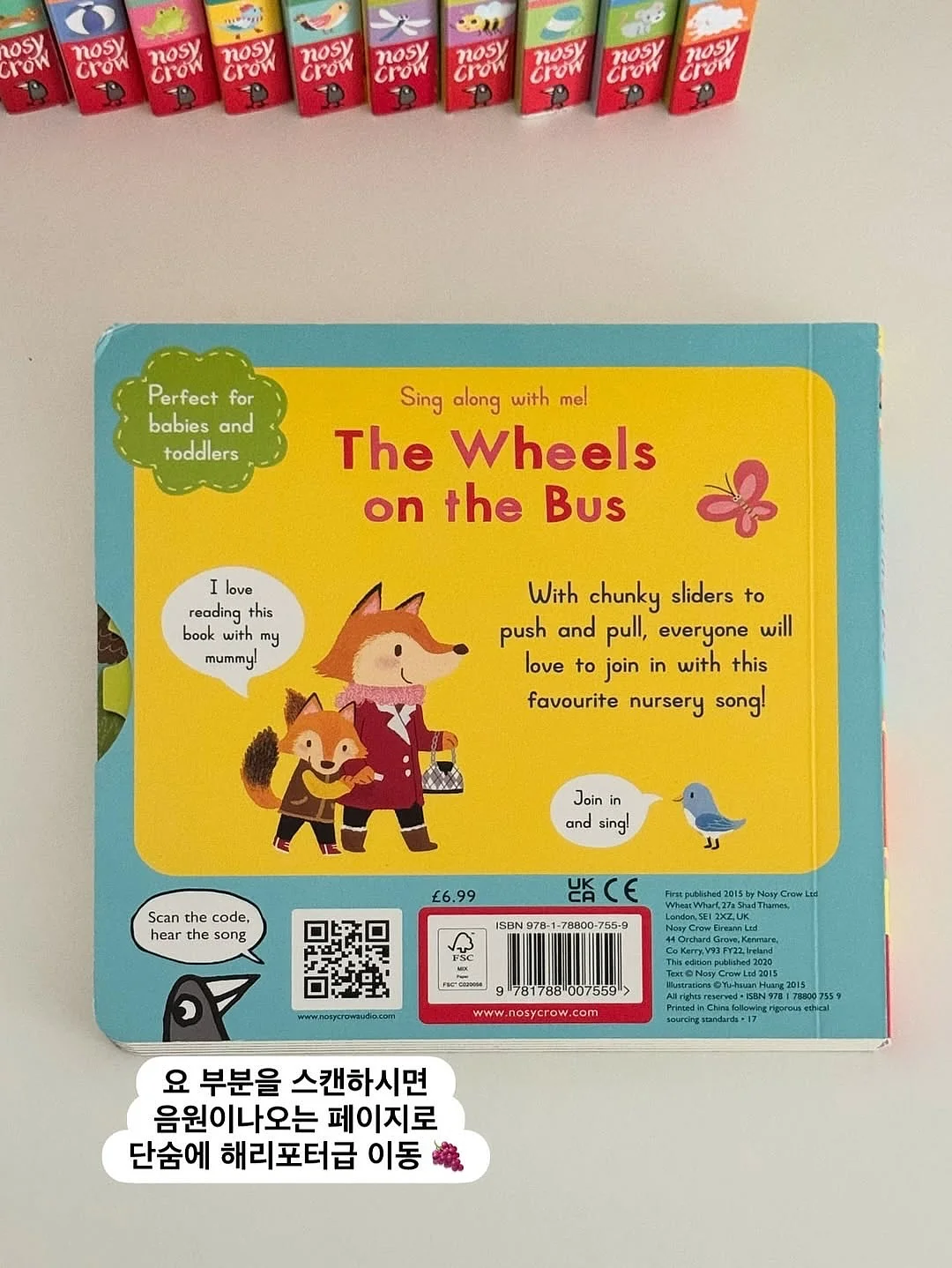 로메인상추 따기 체험 15