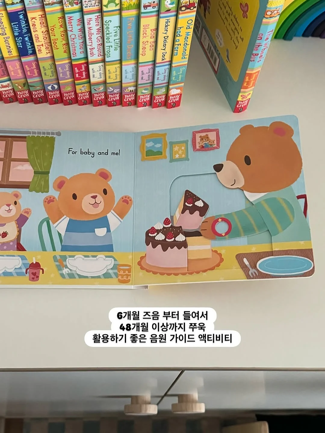 로메인상추 따기 체험 16
