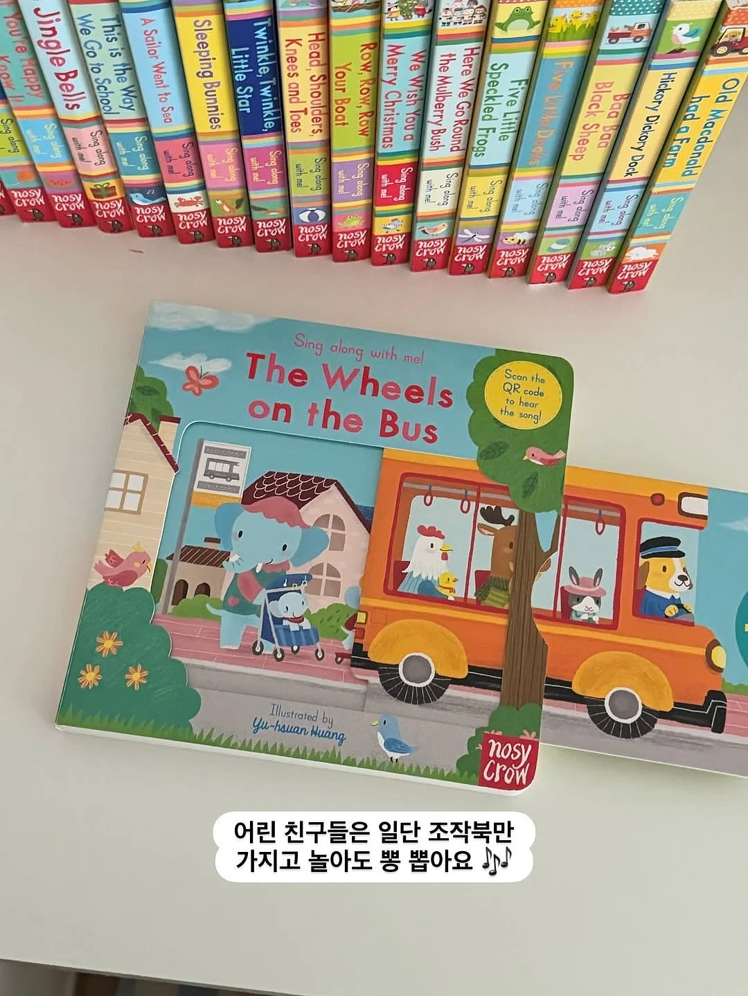로메인상추 따기 체험 17