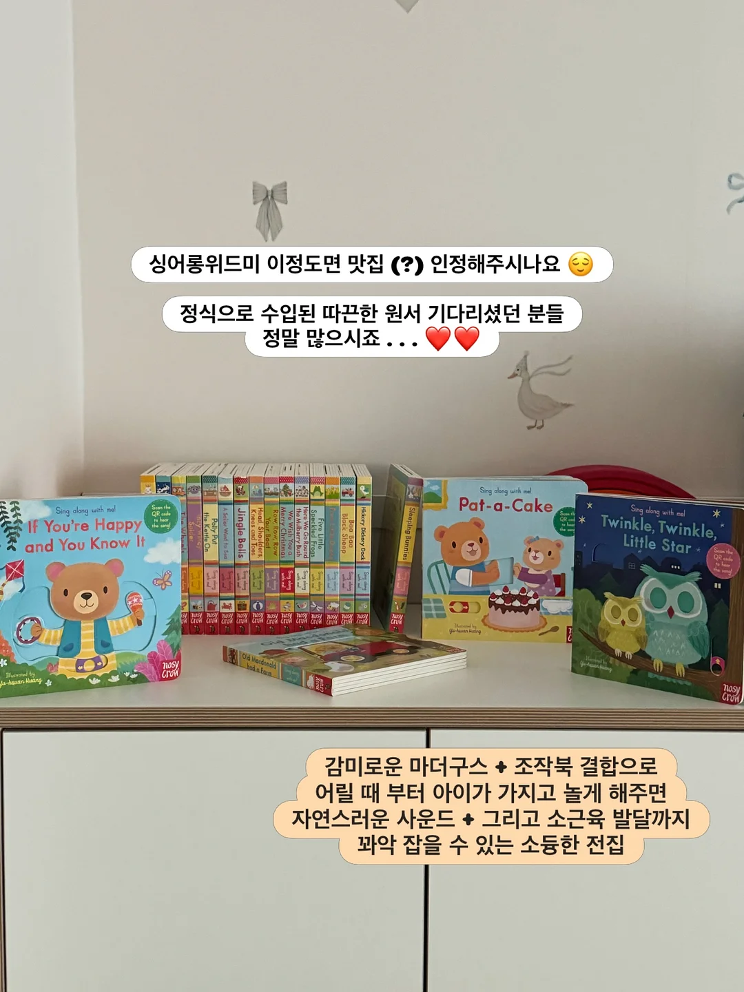 로메인상추 따기 체험 3