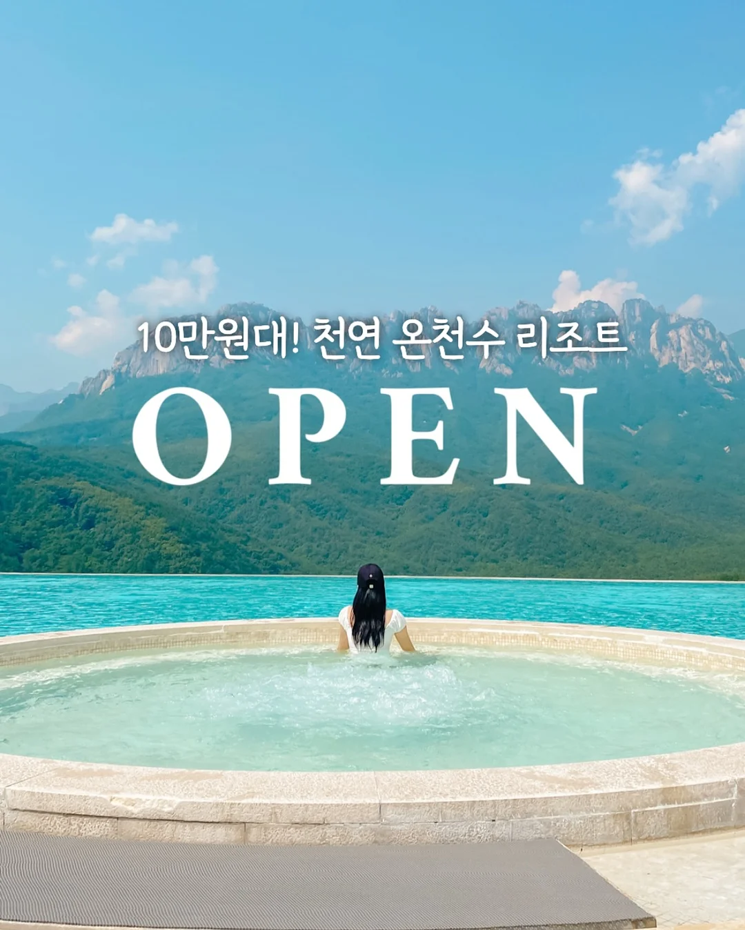 배경지식 책 1