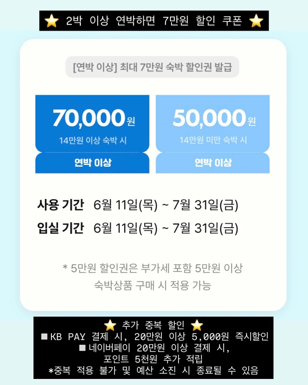 배경지식 책 14