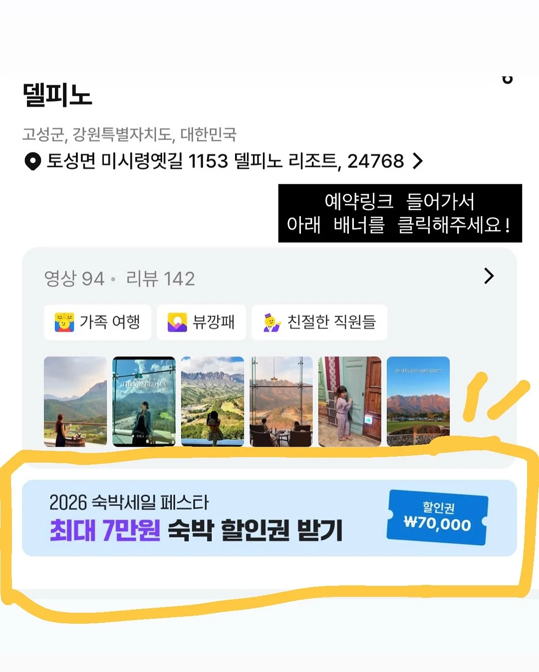 배경지식 책 16