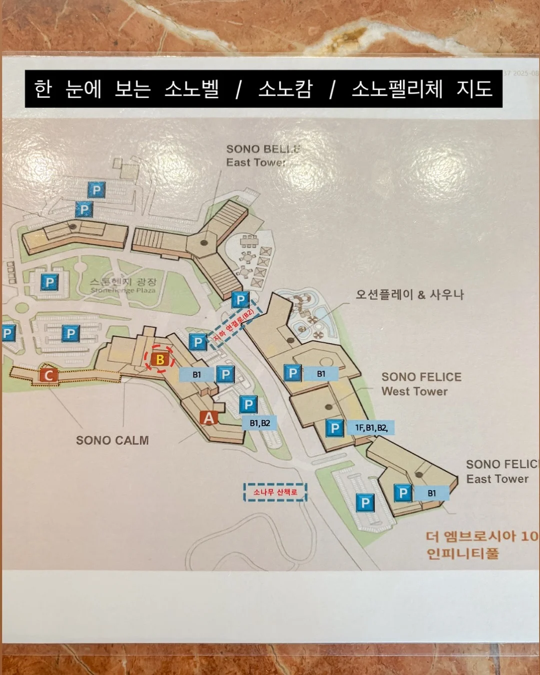 배경지식 책 20