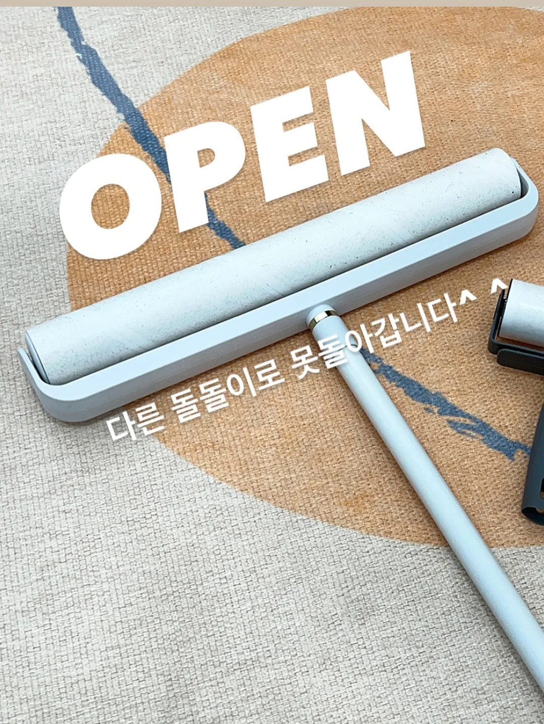 네이쳐러브메레 방수기저귀 1