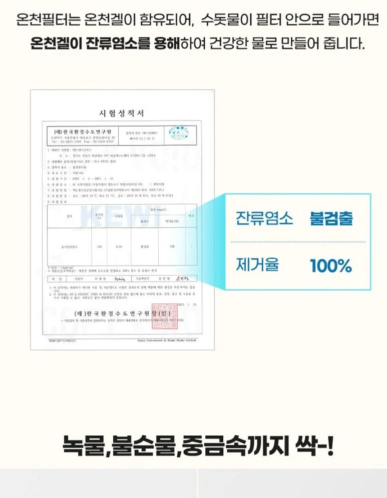 연지홍게 홑게 6