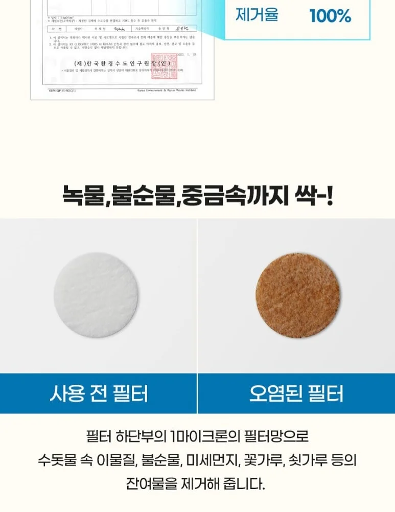연지홍게 홑게 7