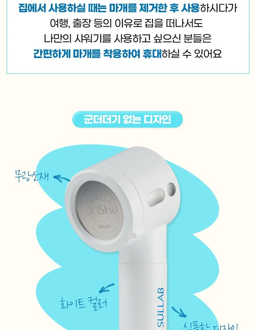 연지홍게 홑게 8