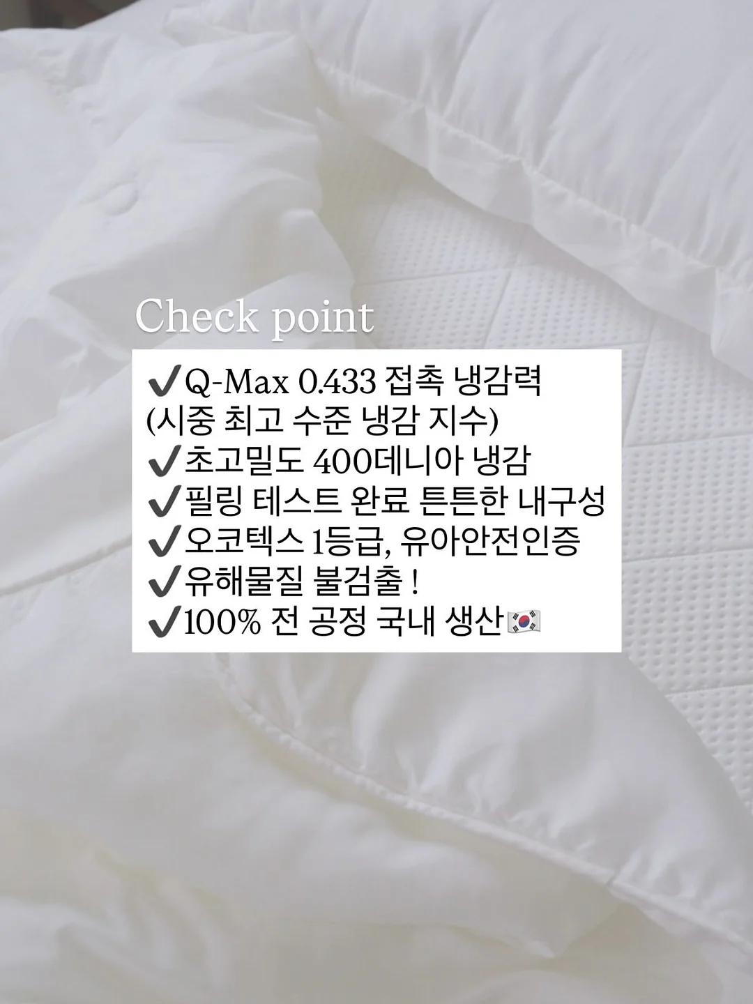 데일리베베 데님셋업 2