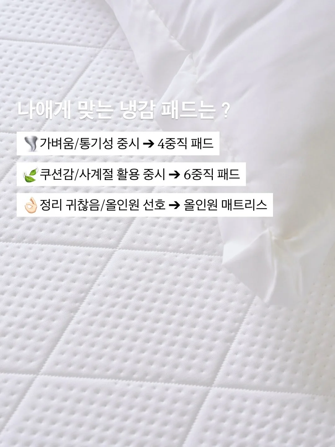 데일리베베 데님셋업 9
