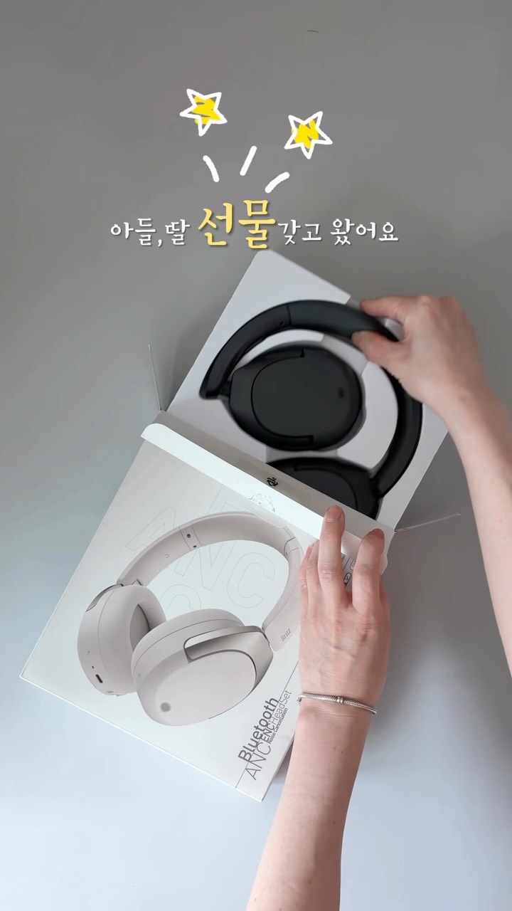 충남 태안 시골집