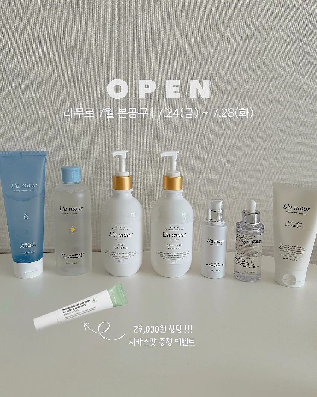 포인트 반팔티 1