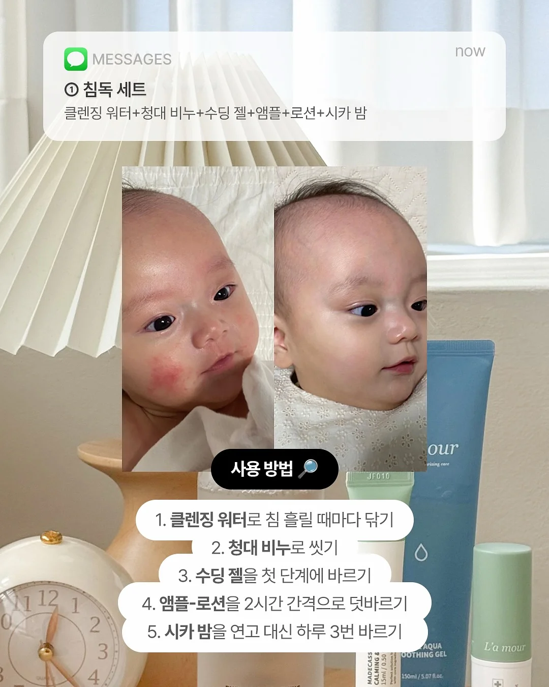 포인트 반팔티 2