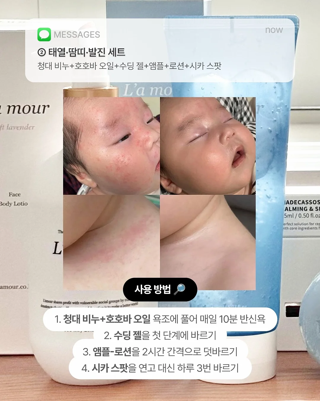 포인트 반팔티 3