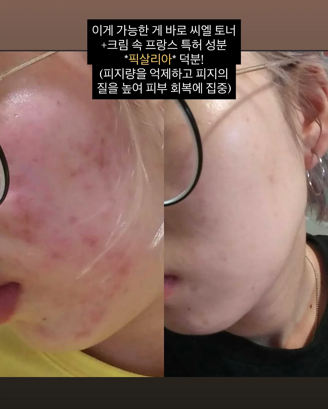 스위머 카와이 메이크업 파우치 아이보리 11