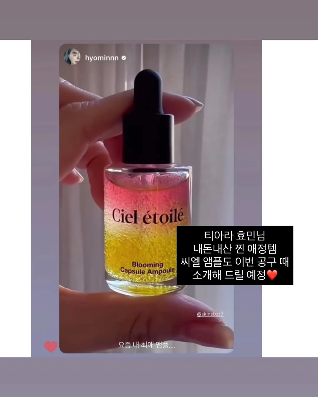 스위머 카와이 메이크업 파우치 아이보리 20