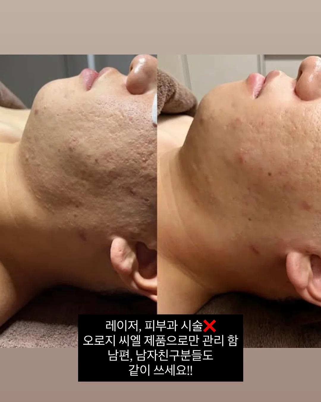 스위머 카와이 메이크업 파우치 아이보리 5