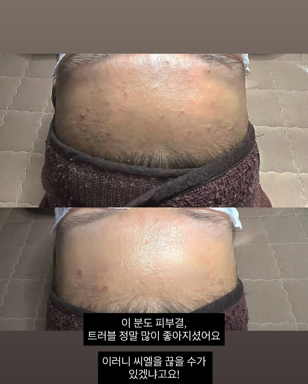 스위머 카와이 메이크업 파우치 아이보리 7