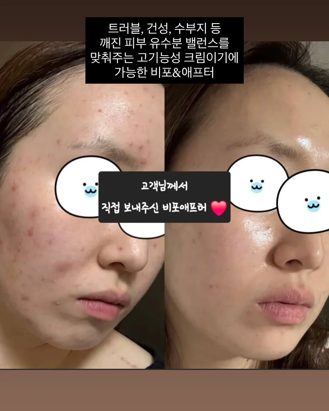 스위머 카와이 메이크업 파우치 아이보리 8