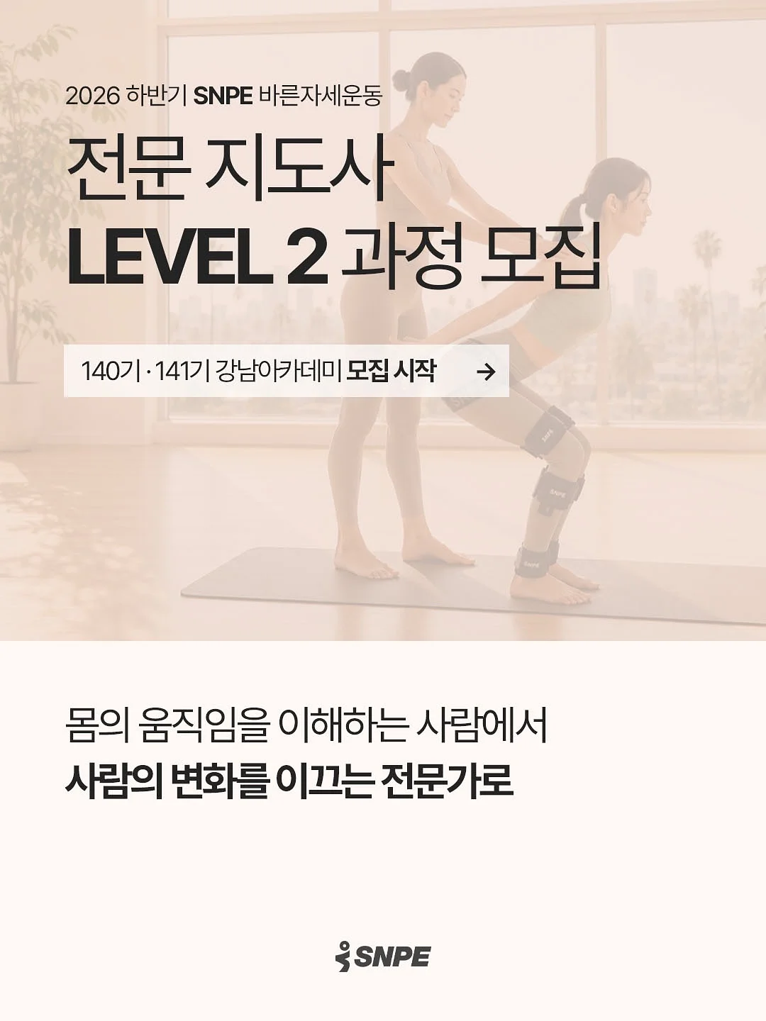 말차맘모스 1