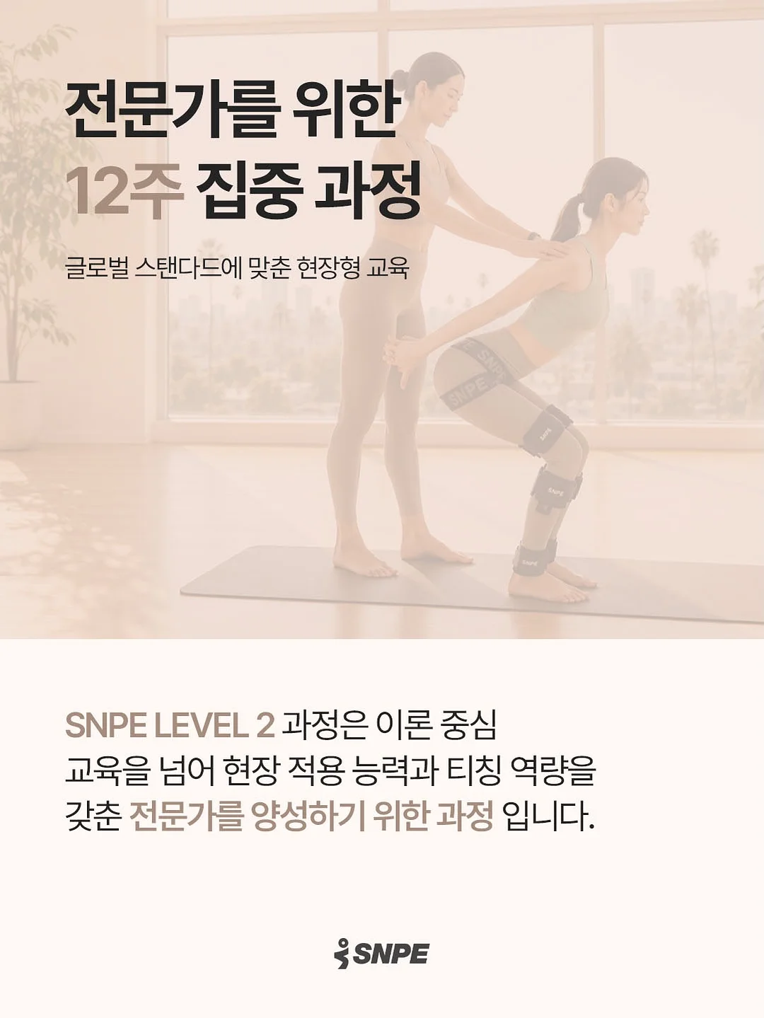 말차맘모스 2
