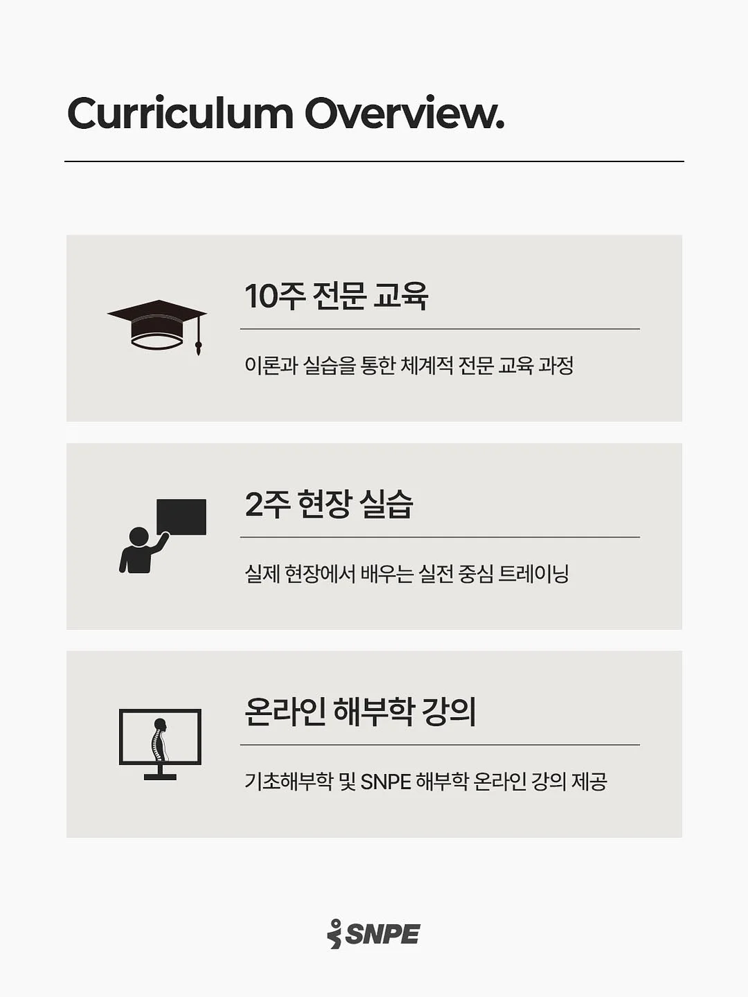 말차맘모스 5