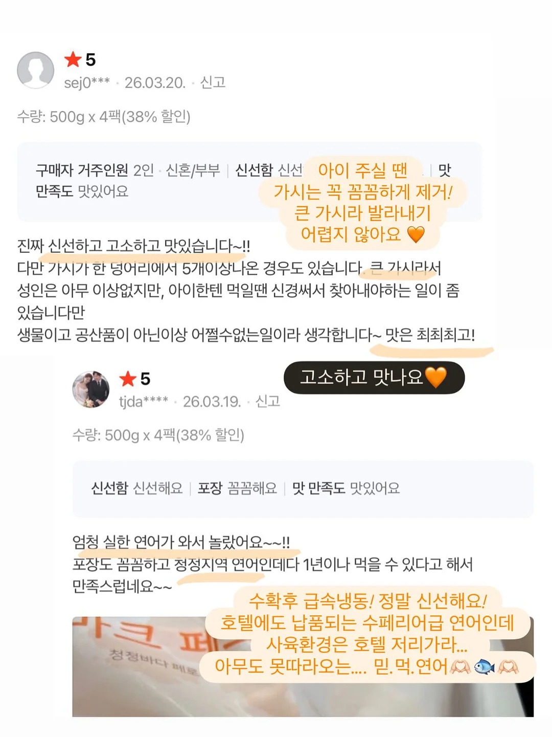 아가뜨 홀터넥 롱 원피스 11