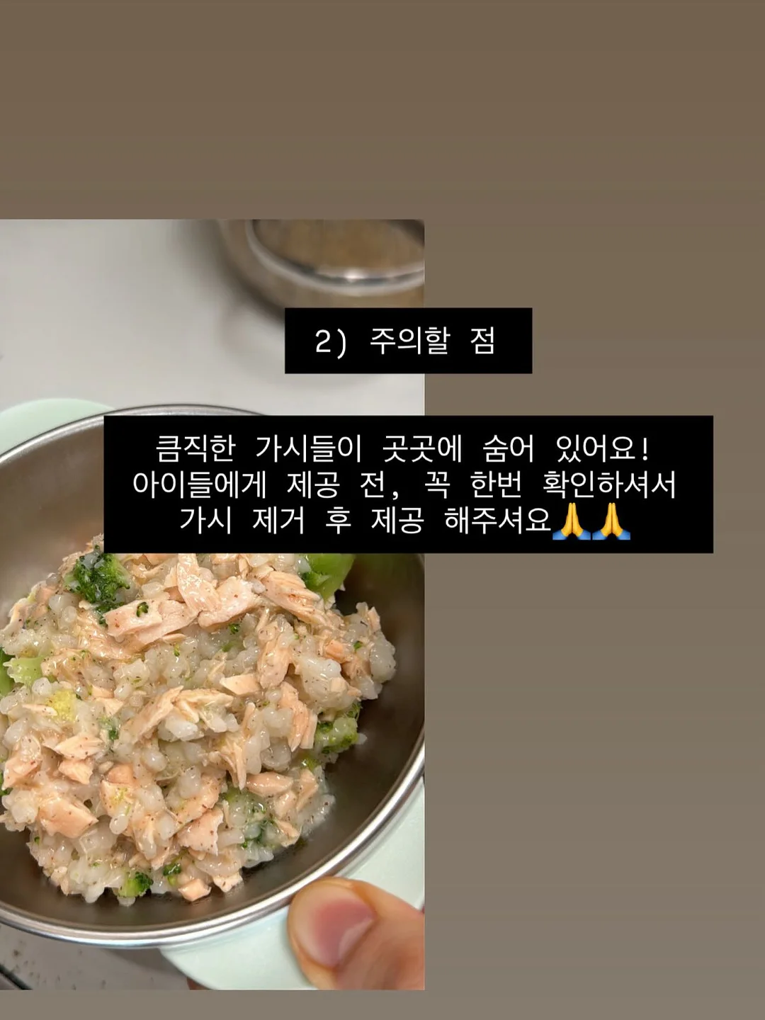 아가뜨 홀터넥 롱 원피스 13