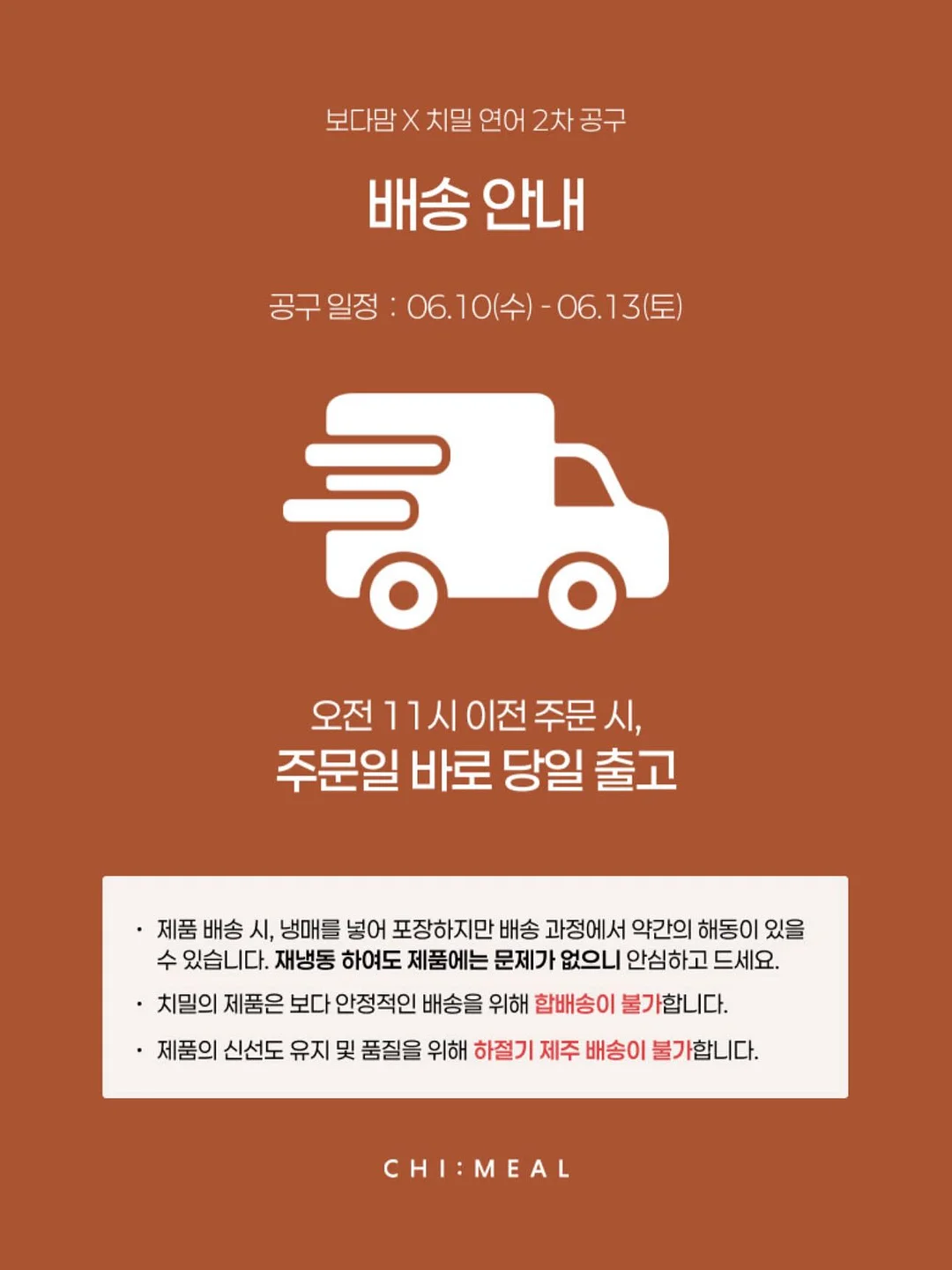 아가뜨 홀터넥 롱 원피스 14