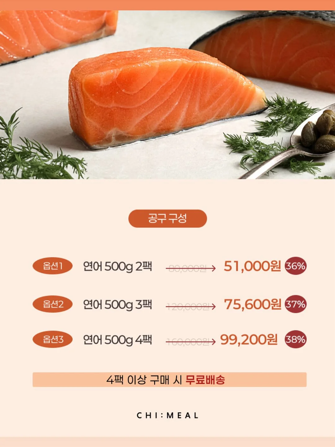 아가뜨 홀터넥 롱 원피스 15