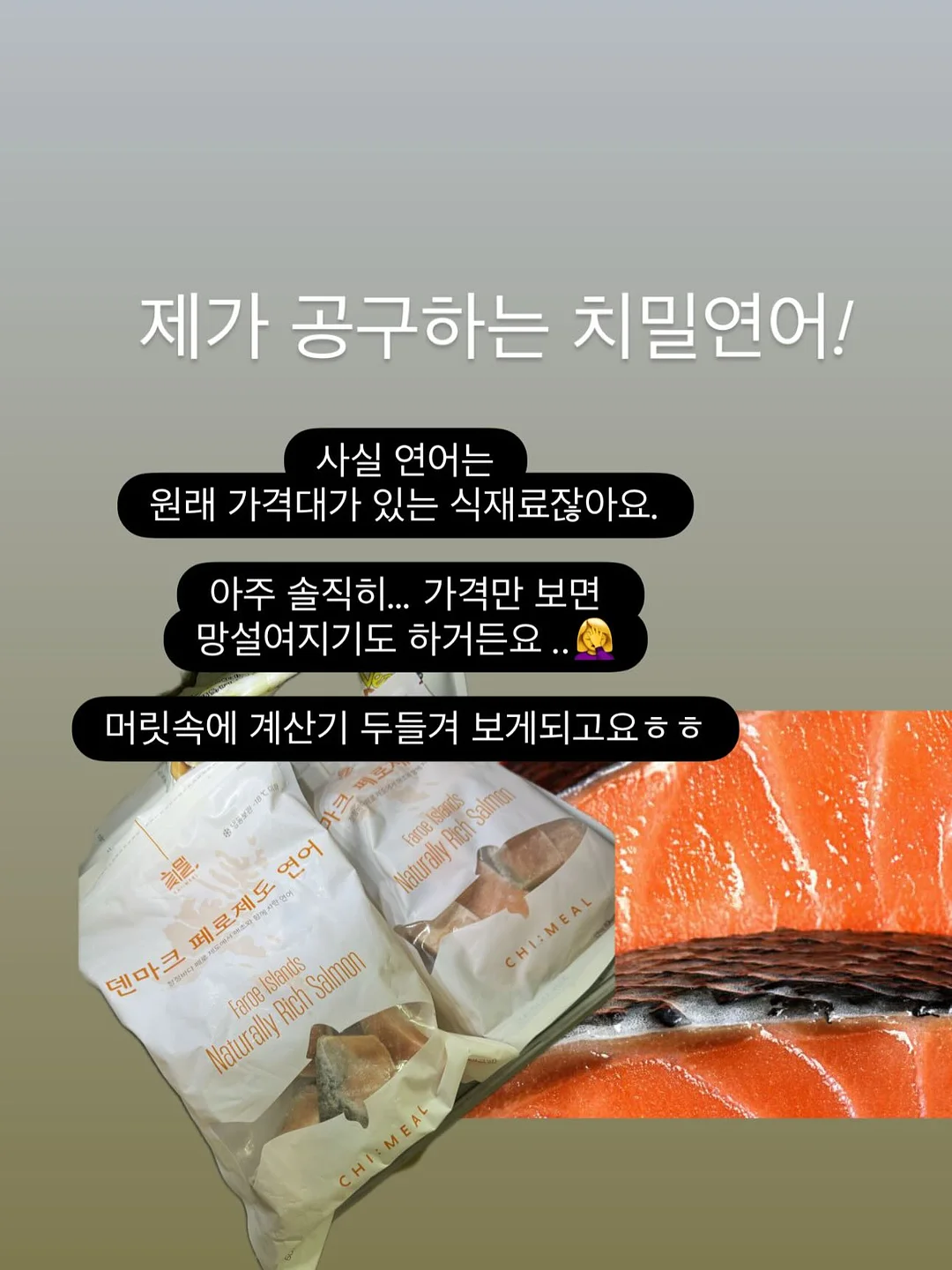아가뜨 홀터넥 롱 원피스 2