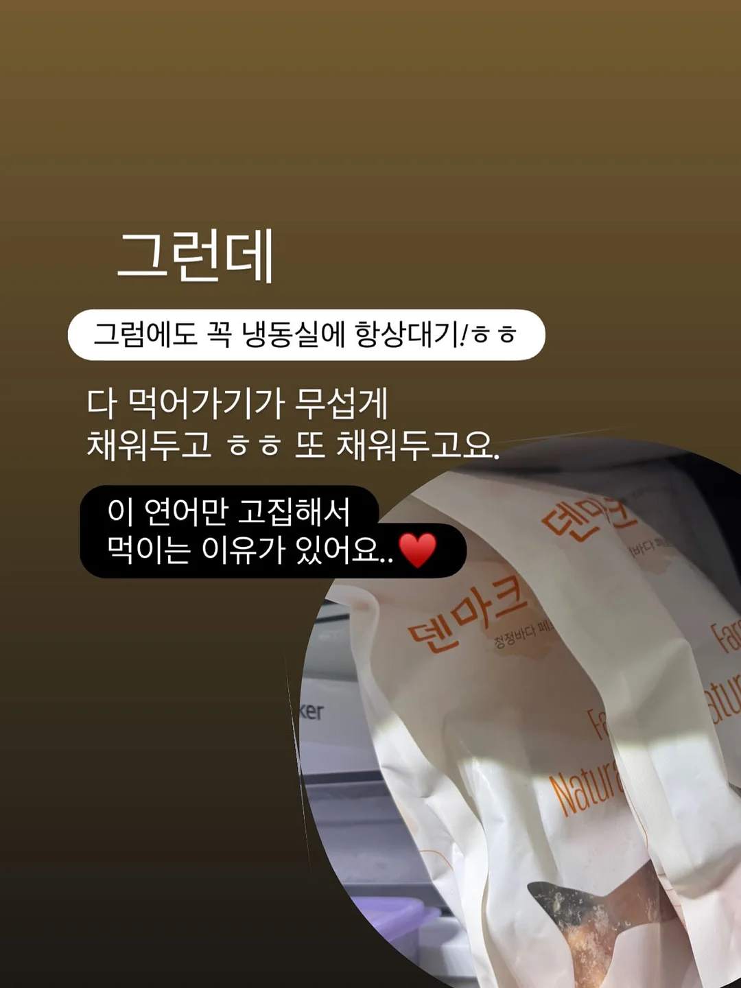 아가뜨 홀터넥 롱 원피스 3